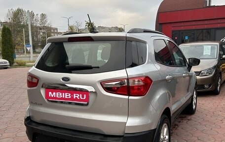 Ford EcoSport, 2020 год, 1 300 000 рублей, 5 фотография