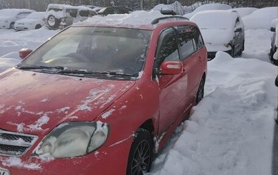 Toyota Corolla, 2003 год, 400 000 рублей, 1 фотография