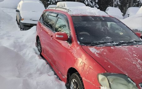 Toyota Corolla, 2003 год, 400 000 рублей, 2 фотография