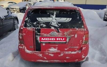 Toyota Corolla, 2003 год, 400 000 рублей, 4 фотография