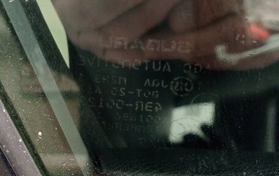 Subaru XV I рестайлинг, 2013 год, 1 600 000 рублей, 1 фотография