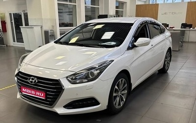 Hyundai i40 I рестайлинг, 2016 год, 1 540 000 рублей, 1 фотография