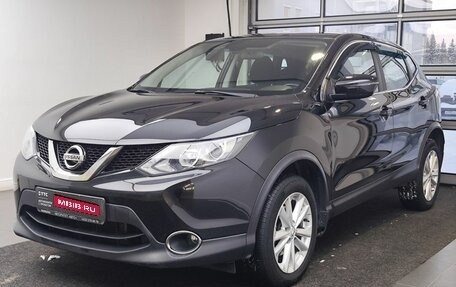 Nissan Qashqai, 2018 год, 2 299 000 рублей, 1 фотография