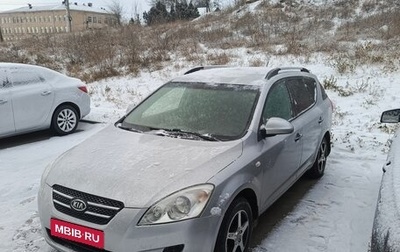 KIA cee'd I рестайлинг, 2008 год, 430 000 рублей, 1 фотография