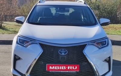 Toyota RAV4, 2016 год, 2 850 000 рублей, 1 фотография