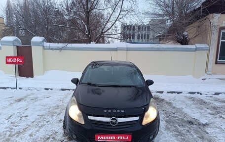 Opel Corsa D, 2007 год, 395 000 рублей, 1 фотография