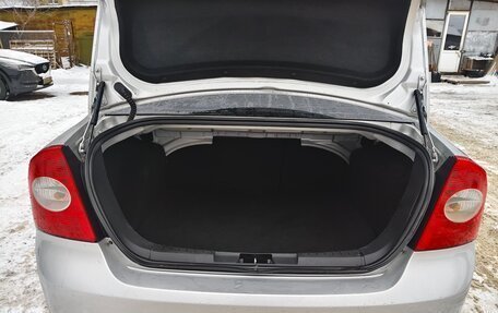 Ford Focus II рестайлинг, 2011 год, 671 000 рублей, 13 фотография