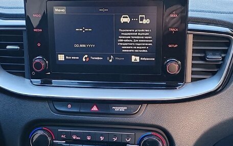 KIA cee'd III, 2021 год, 2 300 000 рублей, 7 фотография