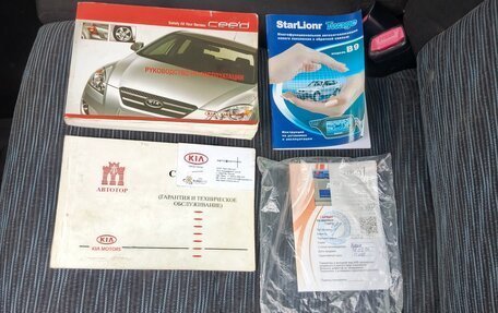 KIA cee'd I рестайлинг, 2008 год, 430 000 рублей, 8 фотография