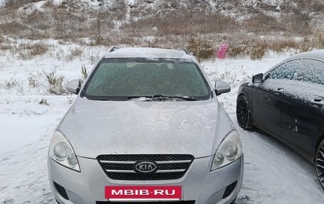 KIA cee'd I рестайлинг, 2008 год, 430 000 рублей, 2 фотография