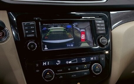 Nissan X-Trail, 2017 год, 1 695 000 рублей, 14 фотография