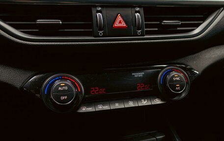 KIA Cerato IV, 2018 год, 1 595 000 рублей, 15 фотография