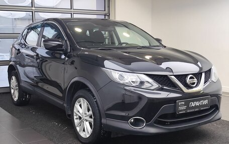 Nissan Qashqai, 2018 год, 2 299 000 рублей, 3 фотография