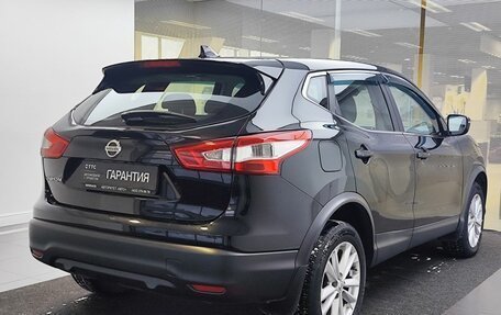 Nissan Qashqai, 2018 год, 2 299 000 рублей, 5 фотография