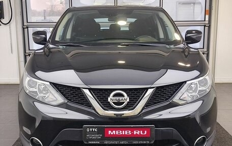 Nissan Qashqai, 2018 год, 2 299 000 рублей, 2 фотография