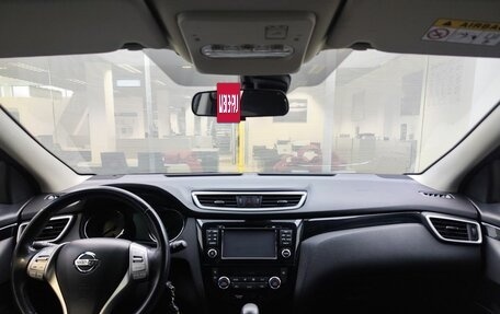 Nissan Qashqai, 2018 год, 2 299 000 рублей, 14 фотография