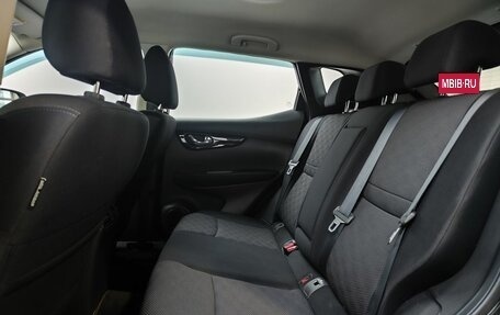 Nissan Qashqai, 2018 год, 2 299 000 рублей, 12 фотография