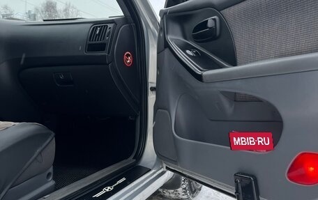 Hyundai Elantra III, 2010 год, 520 000 рублей, 5 фотография