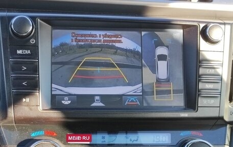 Toyota RAV4, 2016 год, 2 850 000 рублей, 4 фотография