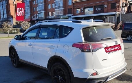 Toyota RAV4, 2016 год, 2 850 000 рублей, 5 фотография