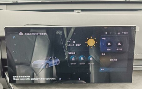 Toyota Camry, 2024 год, 4 850 000 рублей, 15 фотография