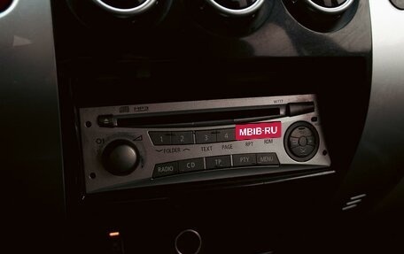 Mitsubishi Pajero Sport II рестайлинг, 2014 год, 1 595 000 рублей, 15 фотография