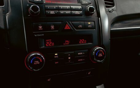 KIA Sorento II рестайлинг, 2012 год, 1 195 000 рублей, 15 фотография