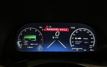 Toyota Highlander, 2025 год, 6 150 000 рублей, 13 фотография