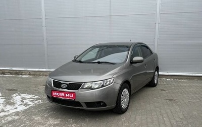 KIA Cerato III, 2011 год, 480 000 рублей, 1 фотография