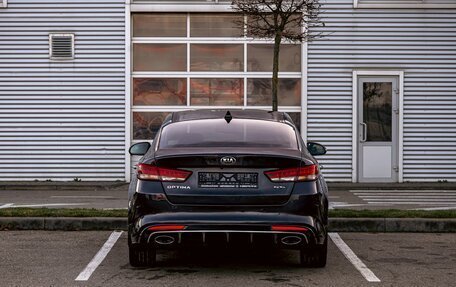 KIA Optima IV, 2018 год, 1 595 000 рублей, 5 фотография