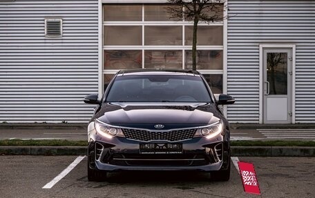 KIA Optima IV, 2018 год, 1 595 000 рублей, 2 фотография