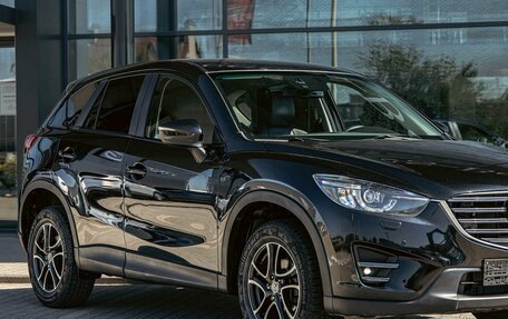 Mazda CX-5 II, 2017 год, 1 925 000 рублей, 7 фотография