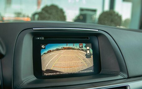 Mazda CX-5 II, 2017 год, 1 925 000 рублей, 12 фотография