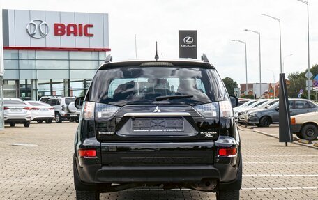 Mitsubishi Outlander III рестайлинг 3, 2012 год, 1 175 000 рублей, 5 фотография