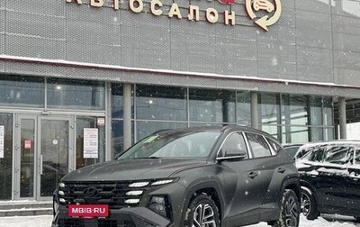 Hyundai Tucson, 2025 год, 4 299 000 рублей, 1 фотография