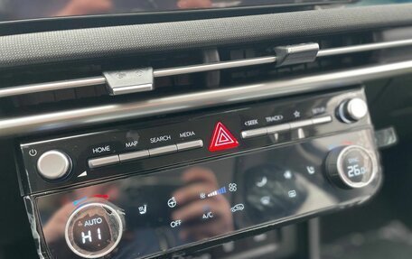 Hyundai Tucson, 2025 год, 4 299 000 рублей, 19 фотография