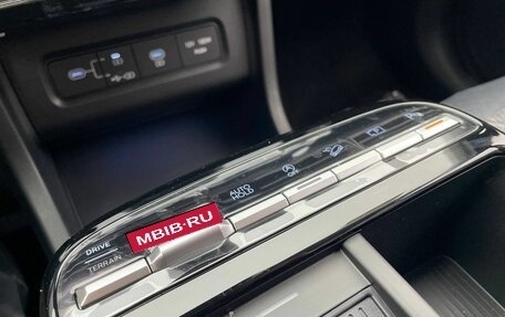 Hyundai Tucson, 2025 год, 4 299 000 рублей, 20 фотография