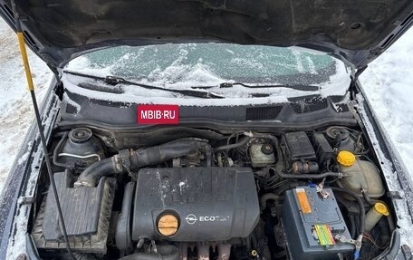 Opel Astra G, 2001 год, 186 000 рублей, 11 фотография