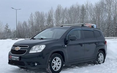 Chevrolet Orlando I, 2012 год, 1 197 000 рублей, 1 фотография