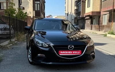 Mazda 3, 2013 год, 830 000 рублей, 1 фотография
