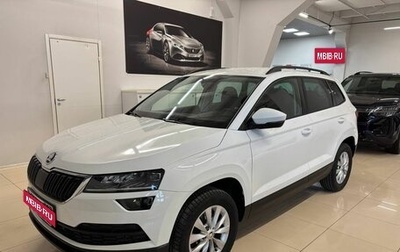 Skoda Karoq I, 2020 год, 2 449 000 рублей, 1 фотография