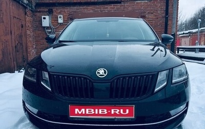 Skoda Octavia, 2018 год, 1 900 000 рублей, 1 фотография