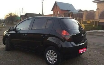 Hyundai i20 IB рестайлинг, 2010 год, 460 000 рублей, 1 фотография