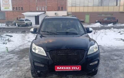 Lifan X60 I рестайлинг, 2013 год, 450 000 рублей, 1 фотография