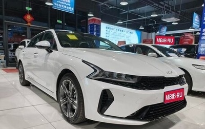 KIA K5, 2024 год, 3 250 000 рублей, 1 фотография
