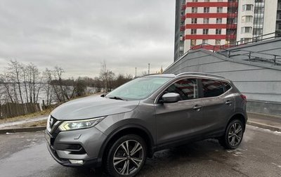 Nissan Qashqai, 2019 год, 1 650 000 рублей, 1 фотография