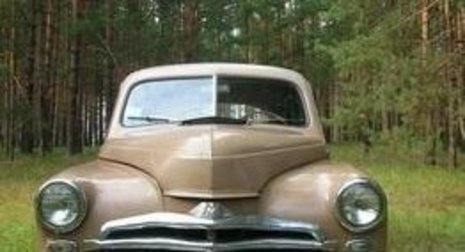 ГАЗ М-20 «Победа», 1952 год, 320 000 рублей, 1 фотография