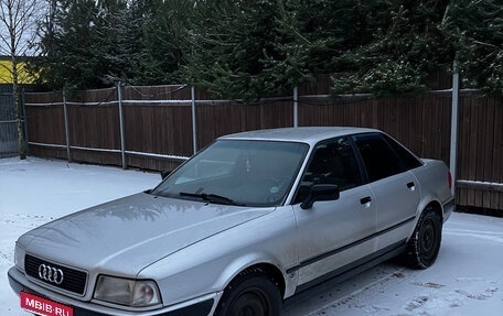 Audi 80, 1993 год, 320 000 рублей, 1 фотография