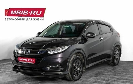 Honda Vezel, 2021 год, 2 215 000 рублей, 1 фотография