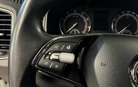 Skoda Karoq I, 2020 год, 2 449 000 рублей, 19 фотография